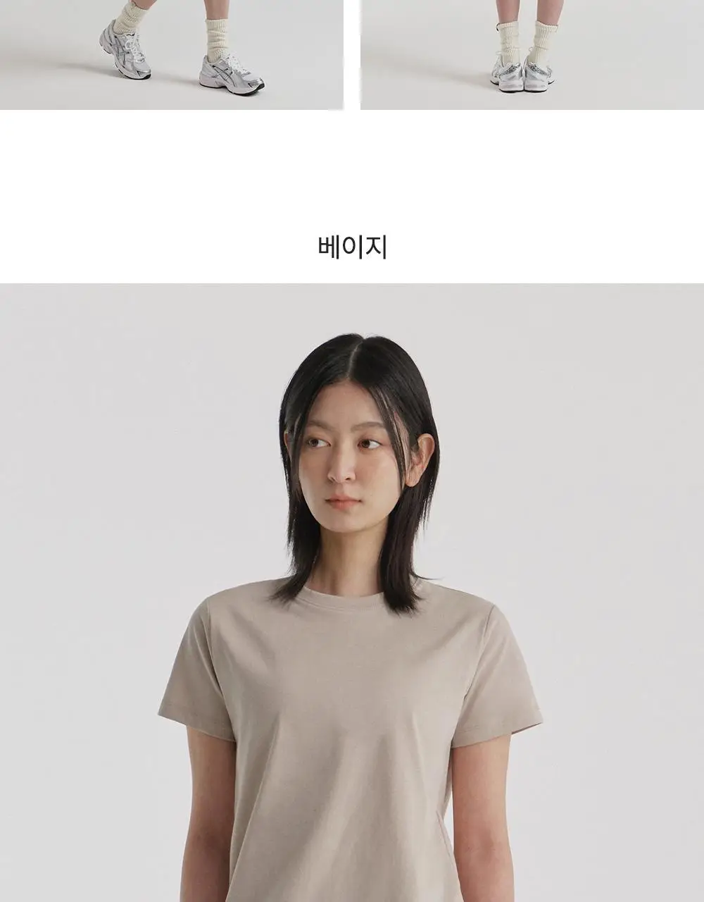 [이청아 착용] 프론투라인 프레쉬 데이핏 스탠다드 티셔츠 상세페이지 21